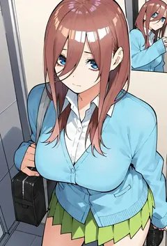 陷溺